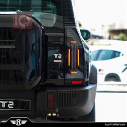 Jetour T2